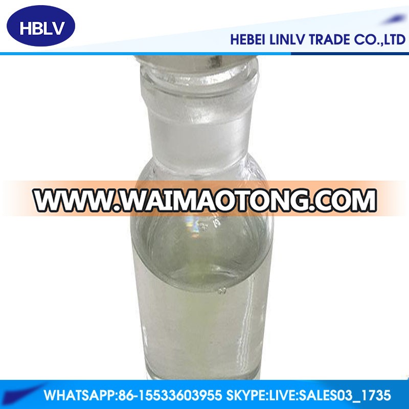 Factory supply 99.5%min1,4-Butanediol vinyl ether from factory CAS 17832-28-9